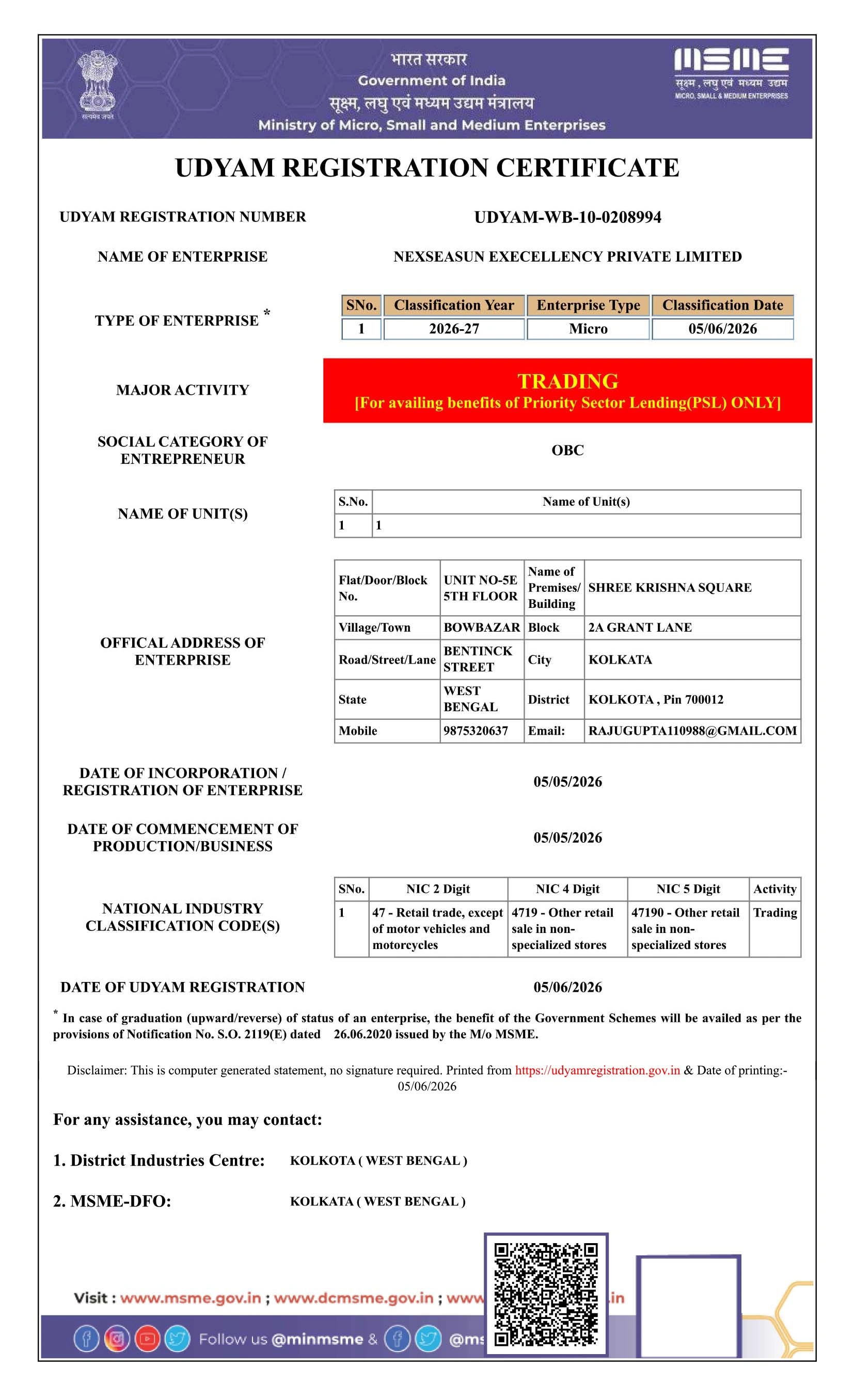 Udyam MSME Registration